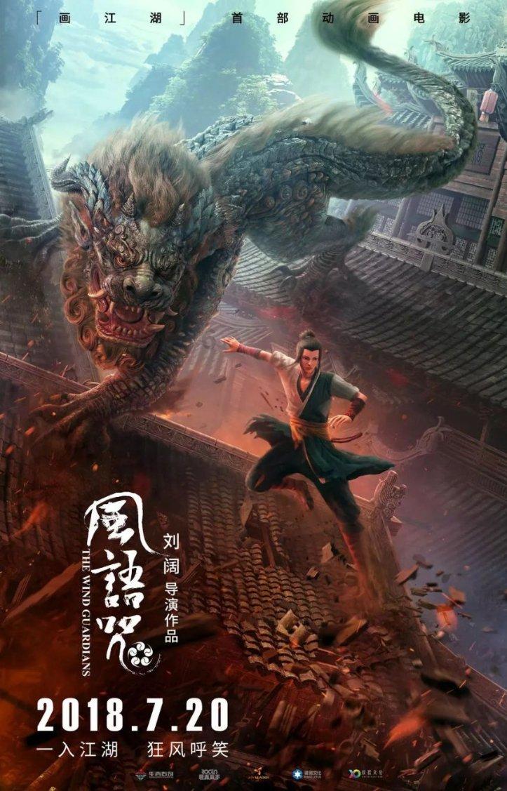 传统皇后救援