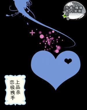 沃格光电(603773.SH):2023年预亏370万元到550万元