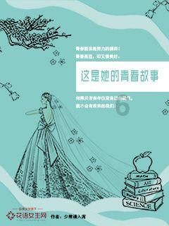 乌鲁木齐至杭州直达列车正式发车