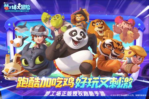 LPR连续5个月不变 专家称后续有望下调