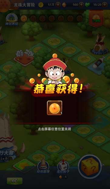 蓝狐视频