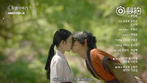 榨菜的拼音？游戏画面