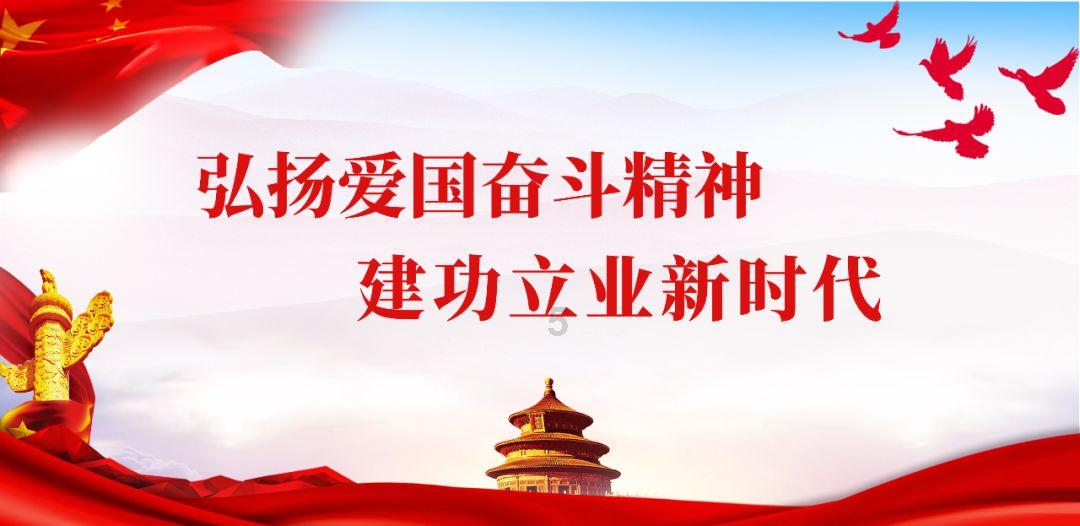 上班族救援