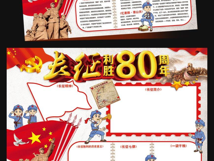 创新产品助力高质量发展 富德生命人寿获颁多项产品荣誉