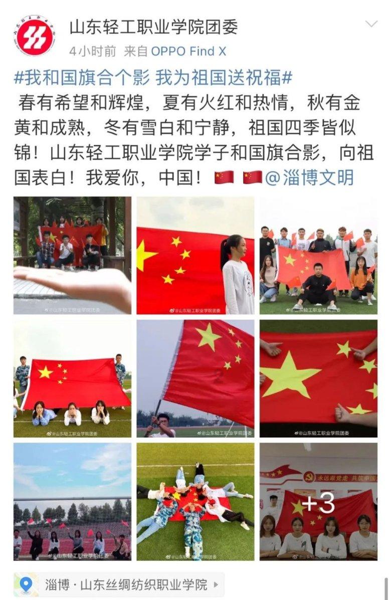 空中战队无敌版