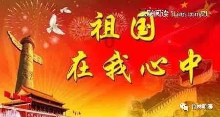 脑洞小老弟无实名认证
