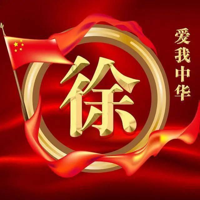 山西长治“小党参”来旅顺开启研学之旅