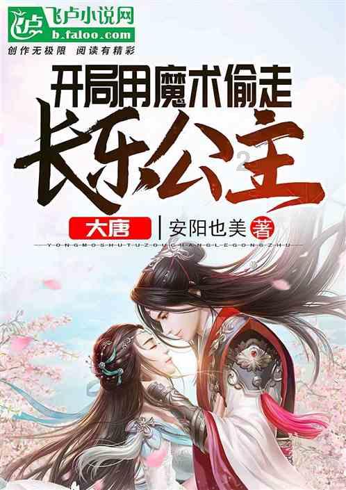回家值得带的北京特产有哪些？游戏画面