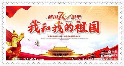 七斋集结,整装待发,《大宋少年志2 》即刻启程,这次是什么故事?-从问题到答案,点燃你的智慧星