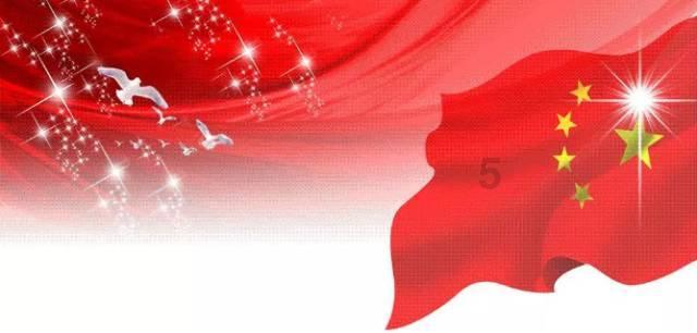 收评：北向资金买入37.01亿元，沪股通净买入7.58亿元