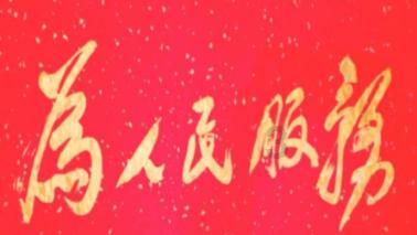 微信电脑版怎么缩小窗口？游戏画面