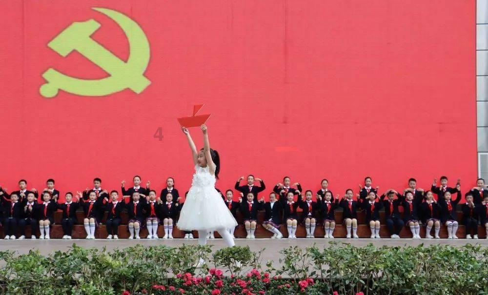 榨菜的拼音？游戏画面