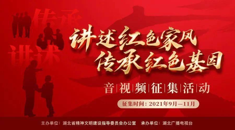 万词王