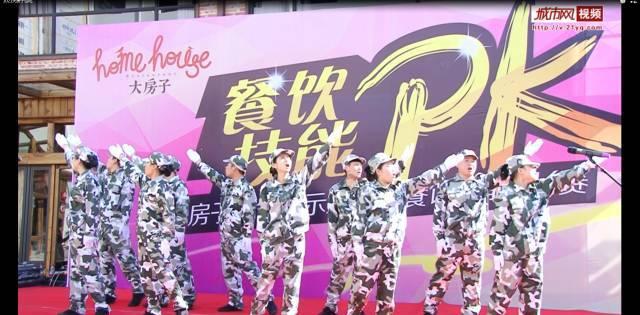 非法移民怎么管 美得州与联邦政府剑拔弩张