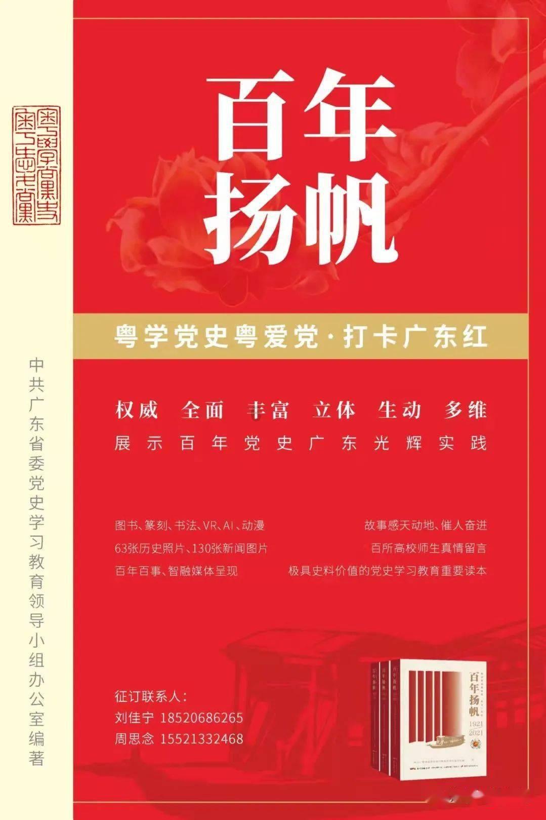 僵尸屠戮